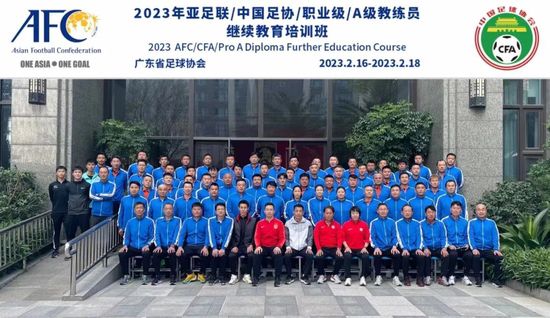 宝武采购平台登录入口官网